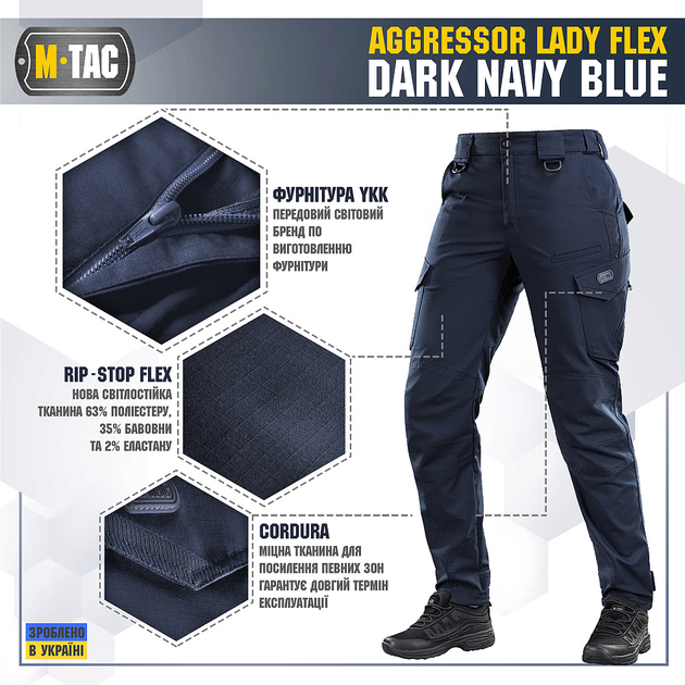 M-Tac штани Aggressor Lady Flex Dark Navy Blue 30/28 - зображення 2