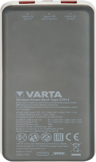 УМБ Varta Wireless 10000 mAh White (57913101111) - зображення 5