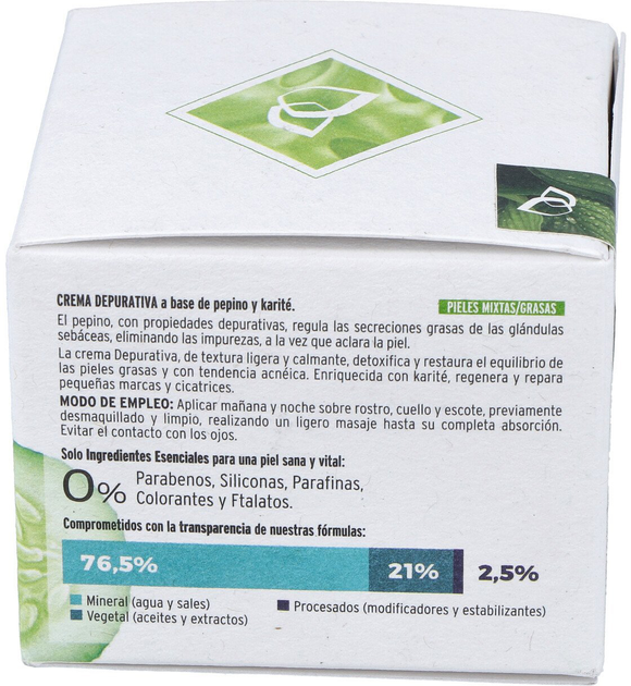 Крем для обличчя Armonia Crema Esencial Depurativa 50 мл (8420649113329) - зображення 6