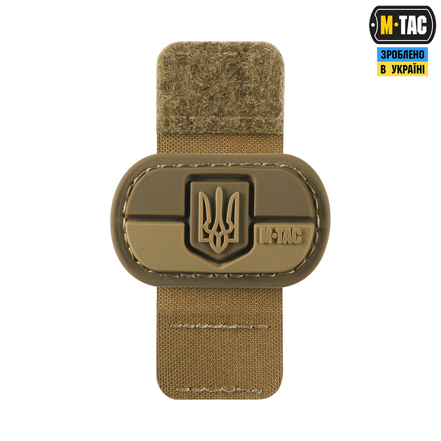 M-Tac MOLLE Patch Прапор України з гербом PVC Coyote - зображення 2