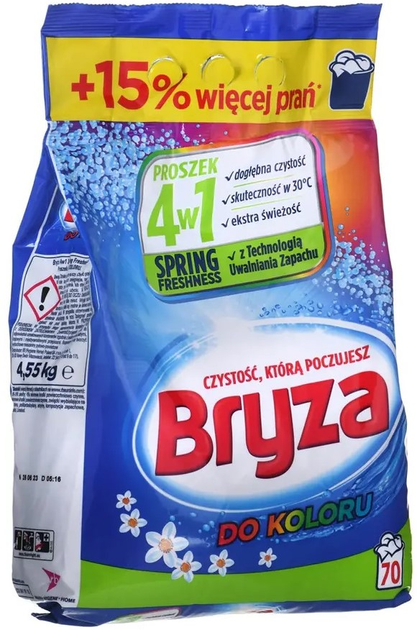Proszek do prania Bryza Color 4 w 1 Spring Freshness 4.55 kg (5908252001514) - obraz 1