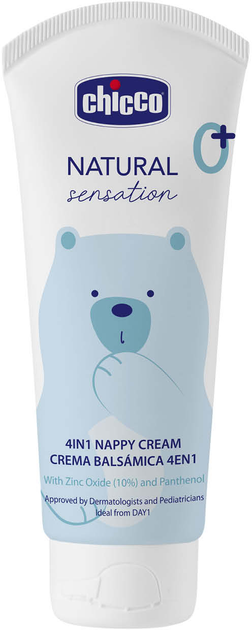 Крем под подгузник Chicco Natural Sensation Защитный 4 в 1 100 мл (11520.00) - Фото 1 Крем под подгузник Chicco Natural Sensation Защитный 4 в 1 100 мл (11520.00) - изображение 1