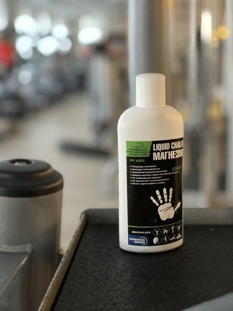 Магнезія спортивна рідка Powerplay 200 мл (PP_4005_200ml) - зображення 7