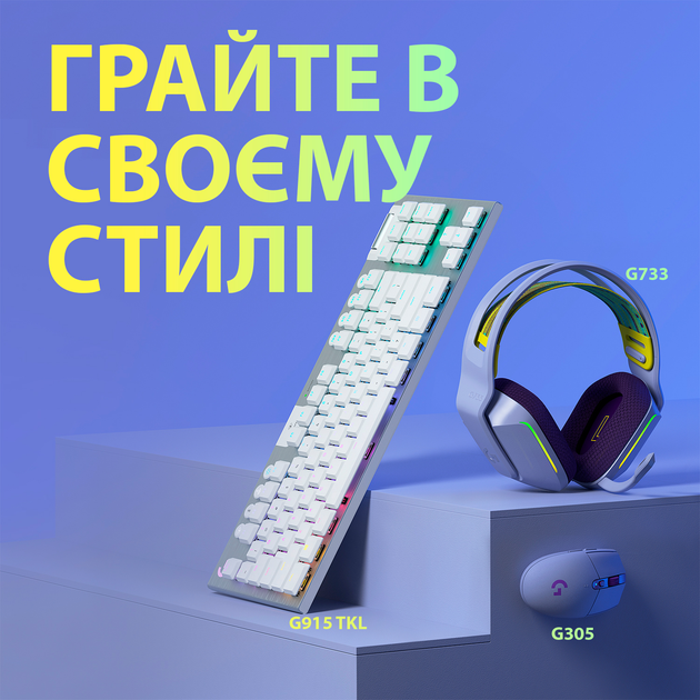 Mysz Logitech G305 Wireless Lilac (910-006022) - obraz 8