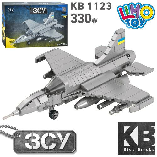 Детский конструктор LIMO TOY военного самолета КВ 1123 330 деталей - Фото 1 Детский конструктор LIMO TOY военного самолета КВ 1123 330 деталей - изображение 1