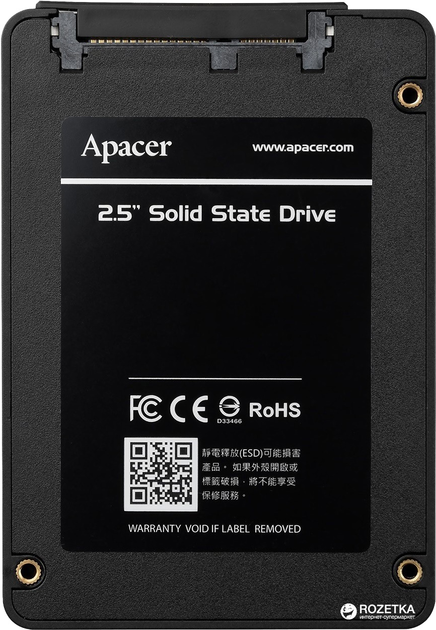 Apacer AS340 Panther 120GB 2.5" SATAIII TLC (AP120GAS340G-1) - obraz 4