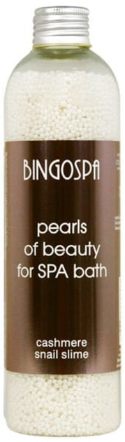 Перлини для ванни Bingospa Pearls Of Beauty For Spa Bath Cashmere and Snail Slime 230 г (5901842002298) - зображення 1