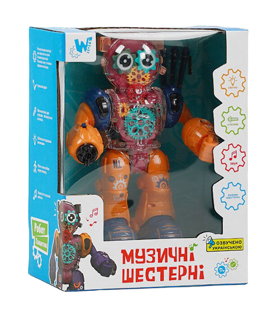 Интерактивный Робот стреляет стрелами WToys Украинское озвучивание - изображение 2