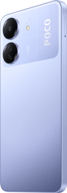 Мобильный телефон Poco C65 6/128GB Purple (1014165) – фото
