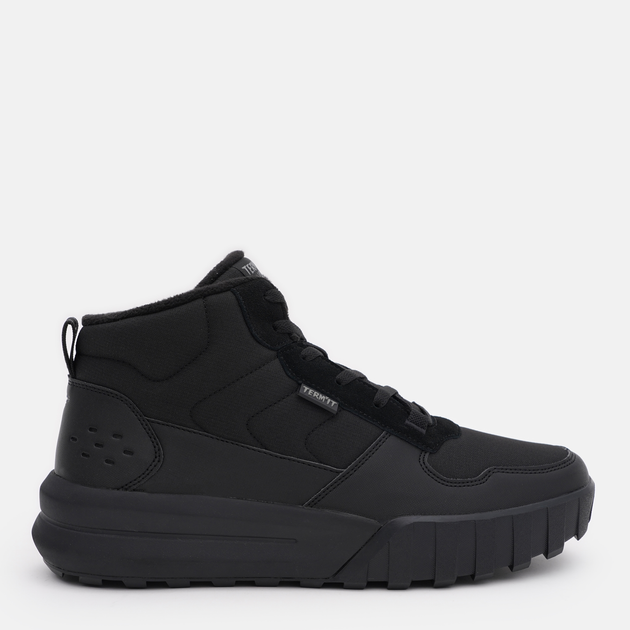 Nike acg boots scuff proof hotsell