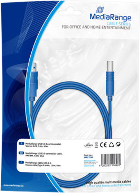 Kabel MediaRange USB Type A - USB Type B 1.8 m (MRCS144) - obraz 1