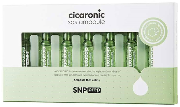 Serum do twarzy Snp Cicaronic Sos 7 x 1.5 ml (8809548092476) - obraz 1