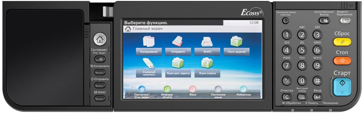 БФП Kyocera Ecosys M3655idn (1102TB3NL0) - зображення 4