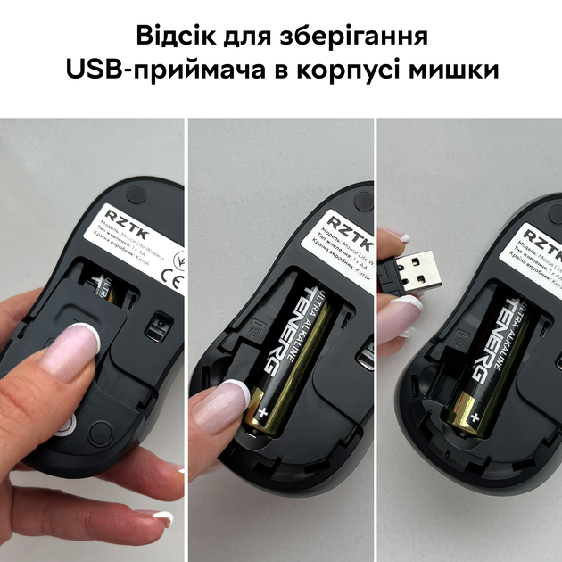 Миша RZTK Mouse Lite Wireless Grey - зображення 8