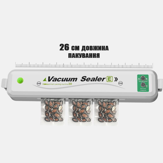 Вакууматор автоматичний Kitchen Automatic Vacuum побутовий вакуумний пакувальник для тривалого зберігання продуктів + ​​5 пакетів - изображение 8