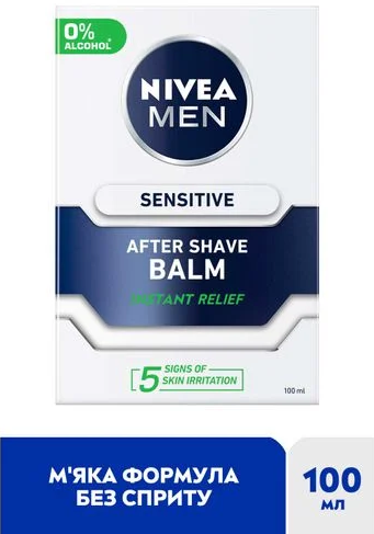 Бальзам NIVEA після гоління 100 мл для чутливої шкіри - зображення 2