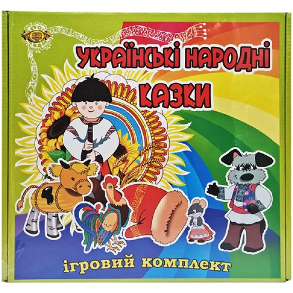 Настольная игра для детей с фишками Мастер MKB0152 B Украинские народные сказки (MKB0152-RT) - Фото 3 Настольная игра для детей с фишками Мастер MKB0152 B Украинские народные сказки (MKB0152-RT) - изображение 3