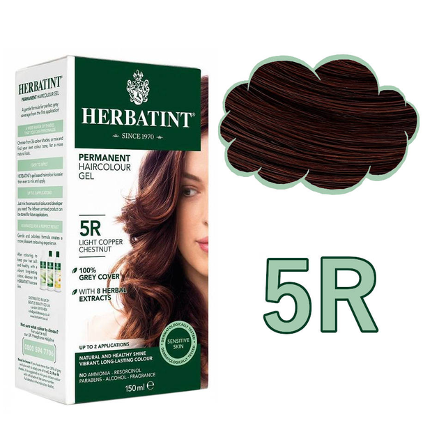 Гель-фарба для волосся з окислювачем Herbatint 5R Light Copper Chestnut 150 мл (8016744805254) - зображення 1