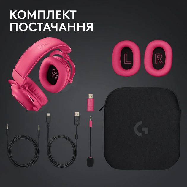 Gprox2　マゼンダ Наушники Logitech G Pro X 2 Lightspeed Wireless Magenta (981