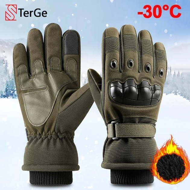 Зимние Мужские Армейские Тактические Перчатки с Ударными Вставками Олива L - изображение 1