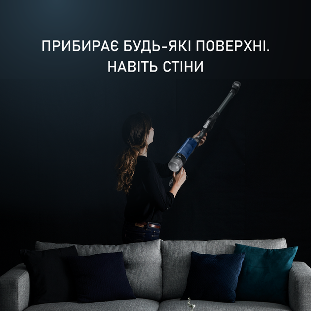 Аккумуляторный пылесос Rowenta X-Force Flex 9.60 Aqua Allergy RH20C0WO - изображение 13