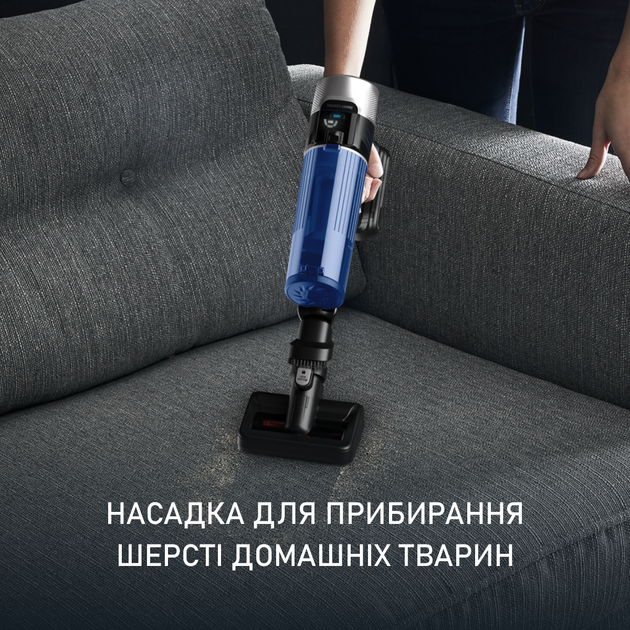 Акумуляторний пилосос Rowenta X-Force Flex 9.60 Aqua Animal RH20C7WO з миючою насадкою - зображення 12