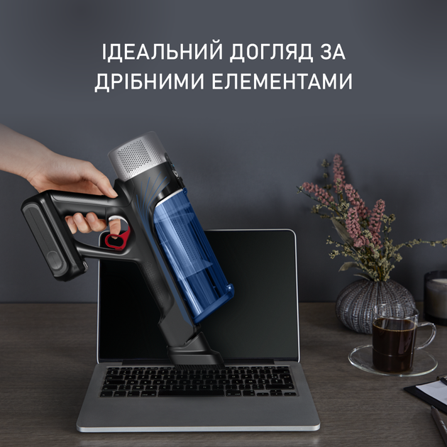 Аккумуляторный пылесос Rowenta X-Force Flex 9.60 Aqua Allergy RH20C0WO - изображение 15