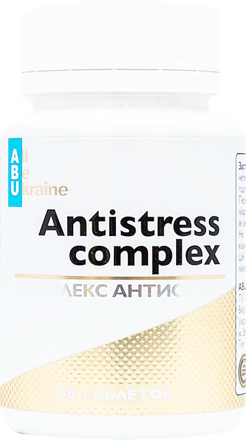 Заспокійливий комплекс Antistress complex ABU 60 таблеток (4820255570457) - зображення 1
