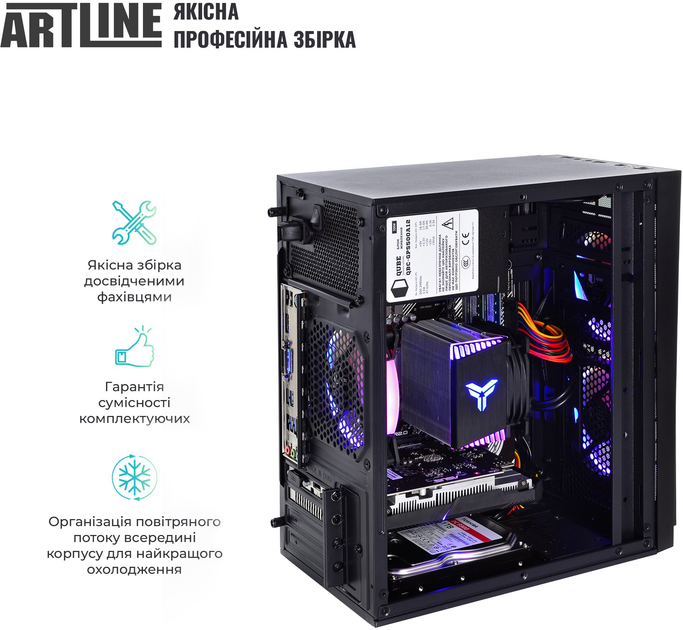 Компьютер ARTLINE Gaming X47 (X47v45) AMD Ryzen 5 5500 / 16ГБ DDR4 / HDD 1ТБ + SSD 480ГБ / nVidia GeForce RTX 3060 12 ГБ - изображение 5