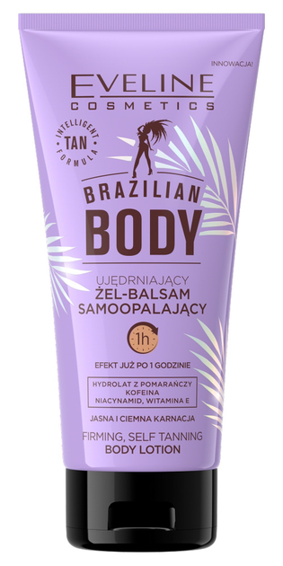 Żel-balsam Eveline Cosmetics Brazilian Body ujędrniający samoopalający 150 ml (5903416053217) - obraz 1