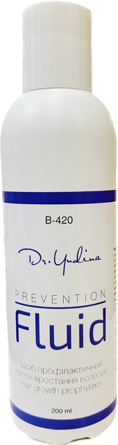 Средство против врастания волос Dr.Yudina Prevention Fluid ...
