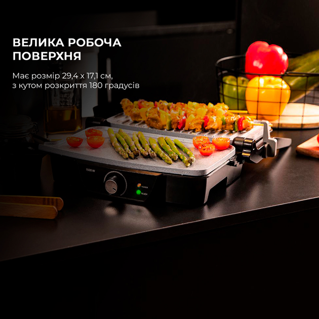Гриль CECOTEC Rock'nGrill 1500 Stone Ceramic Mix&Grill CCTC-03194 - зображення 10