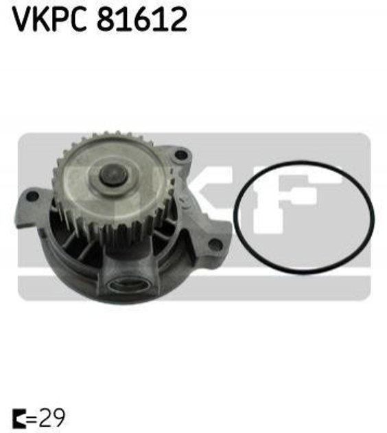 Водяний насос SKF VKPC81612 Audi 100, 80, A6 54121004, 054121004, 054121004A - зображення 1