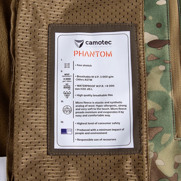 Куртка Camotec Phantom System L 2908010178901 - Фото 9 Куртка Camotec Phantom System L 2908010178901 - зображення 9