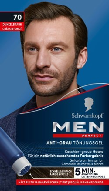 Мужская гель-краска от седины Schwarzkopf Men Perfect №70 Темно ...