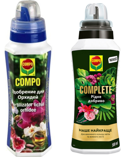 Набор удобрений Compo 500 мл для орхидей + универсальное (4089/5730) 