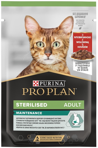 Opakowanie mokrej karmy dla kotów Purina Pro Plan Sterilised Mix smaków z wołowiną i kurczakiem 10 x 85 g (8445290855473) - obraz 3