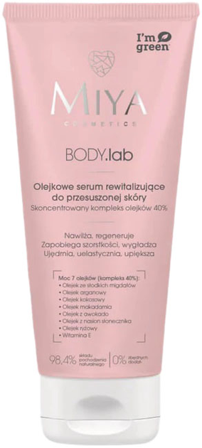 Олійна сироватка Miya Cosmetics BODY.lab відновлювальна для сухої шкіри з комплексом олій 4% 200 мл (5906395957996) - зображення 1
