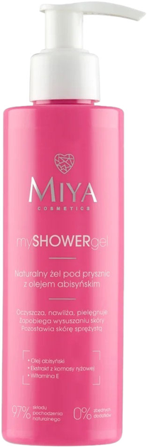 Гель для душа Miya Cosmetics MyShowerGel натуральна з абіссінською олією 190 мл (5904804150860) - зображення 1