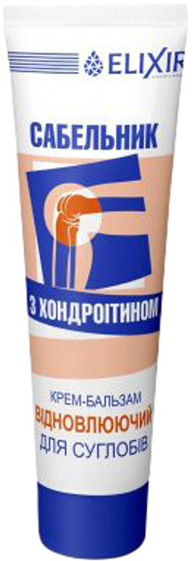 Сабельник с хондроитином 150 мл Крем-бальзам Elixir (4820058210697) - изображение 1
