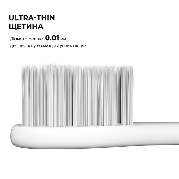 Końcówki do szczoteczki elektrycznejOclean P1S12 Gum Care Ultra Soft Biały 2 szt (C0400189) - obraz 4