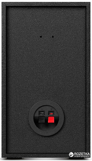System dźwiękowy Sven MS-2050 Black (SV-013233) - obraz 3
