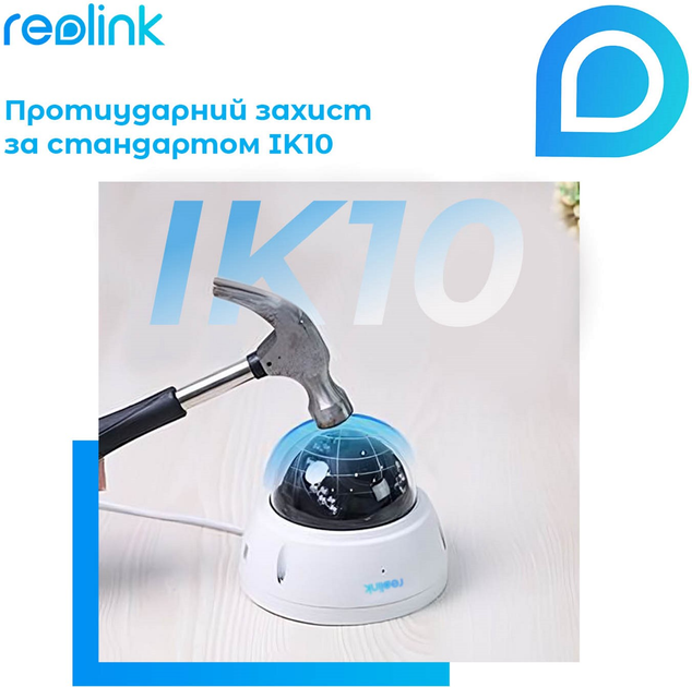 IP камера Reolink RLC-842A - зображення 11