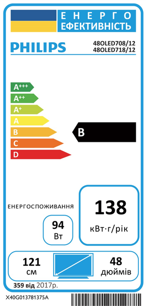 Telewizor Philips 48OLED718/12 - obraz 16