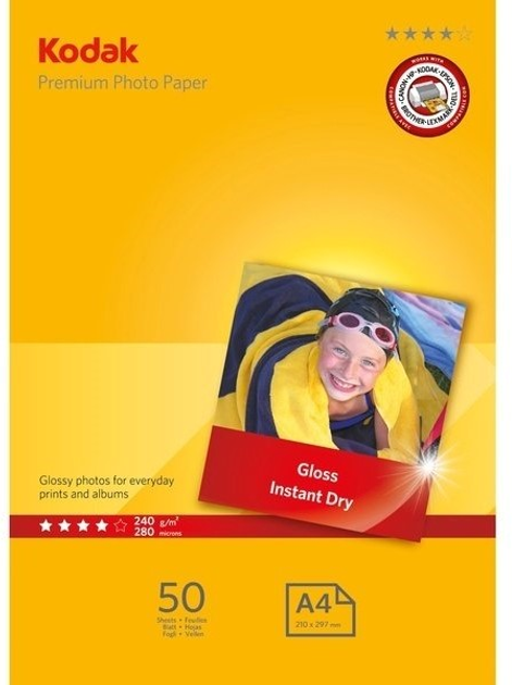 Papier Kodak A4 Premium Photo Paper - Super Gloss 240gsm 50l (5740-094) - obraz 1