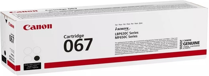 Toner Canon 067 MF651Cw/MF655Cdw/MF657Cdw/LBP631Cw/LBP633Cdw Czarny (5102C002) - obraz 3