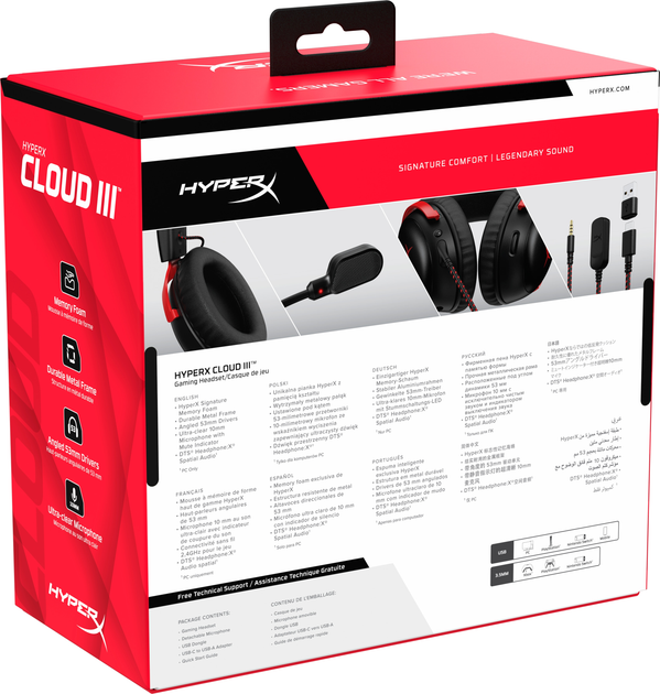 Rozetka.pl | Słuchawki HyperX Cloud III Czarno-czerwone