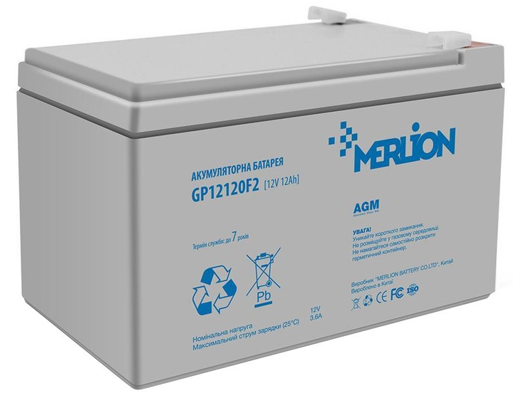 Akumulator Merlion AGM 12 V 12 Ah (GP12120F2) - obraz 1