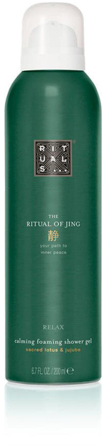 Żel-Pianka pod prysznic Rituals The Ritual of Jing 200 ml (8719134161120) - obraz 1