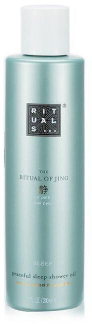 Olej pod prysznic Rituals The Ritual of Jing 200 ml (8719134164404) - obraz 1